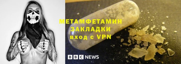 кокаин колумбия Белокуриха