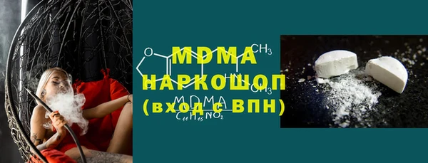 мефедрон Богданович