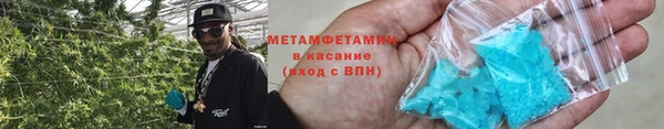 ГАЛЛЮЦИНОГЕННЫЕ ГРИБЫ Белоозёрский