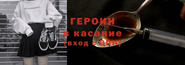 ГАЛЛЮЦИНОГЕННЫЕ ГРИБЫ Белоозёрский