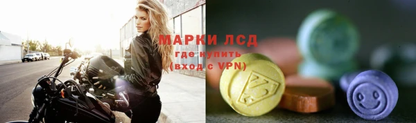 кокаин колумбия Белокуриха