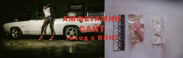 меф VHQ Богородицк