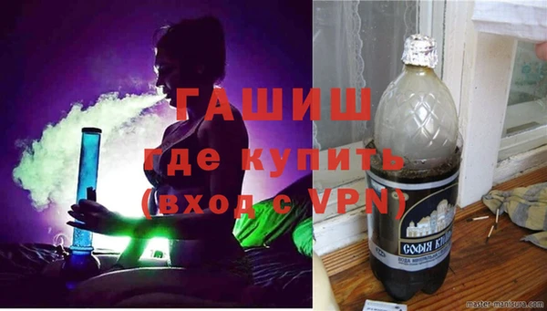 меф VHQ Богородицк