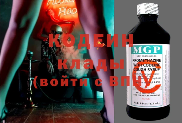кокаин колумбия Белокуриха