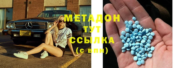 ГАЛЛЮЦИНОГЕННЫЕ ГРИБЫ Белоозёрский