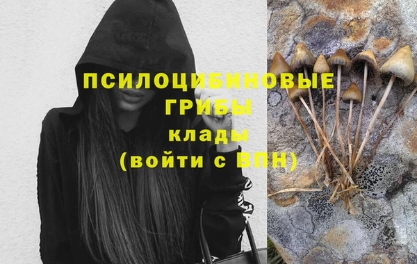 меф VHQ Богородицк