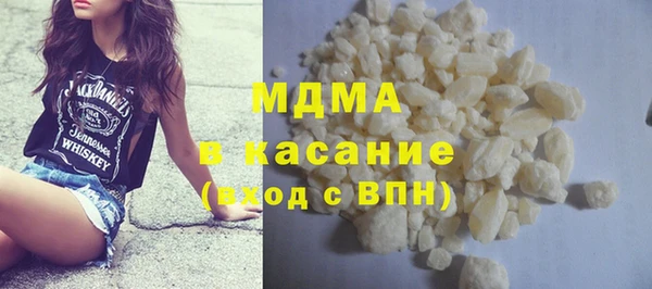 кокаин колумбия Белокуриха