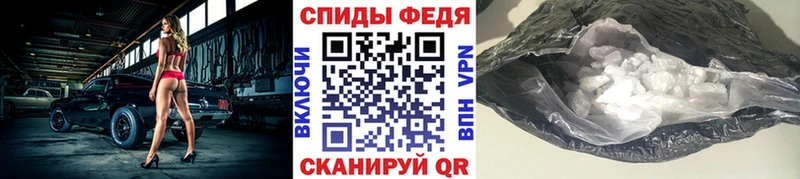 как найти закладки  Боготол  Метамфетамин кристалл 